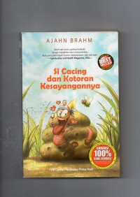 Image of Si cacing dan kotoran kesayangan