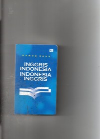 Image of Kamus saku inggris indonesia indonesia inggris